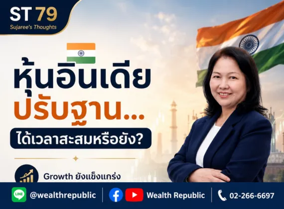 Website-2026-08-11T114719