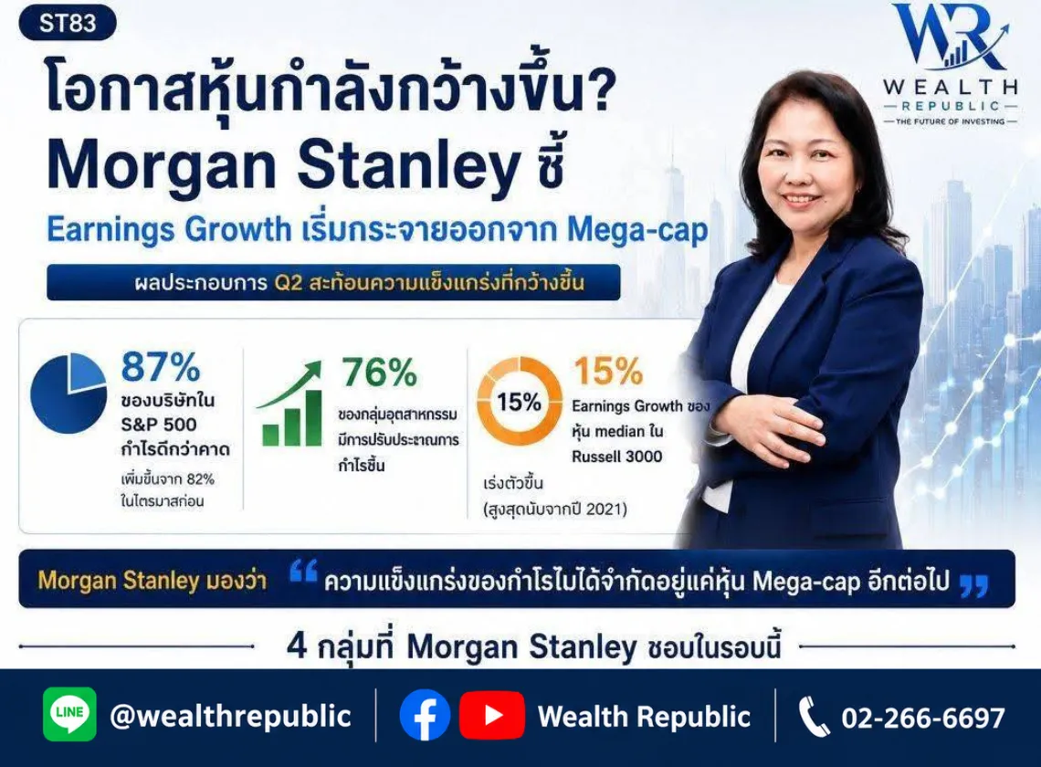 Website-2026-08-17T120554