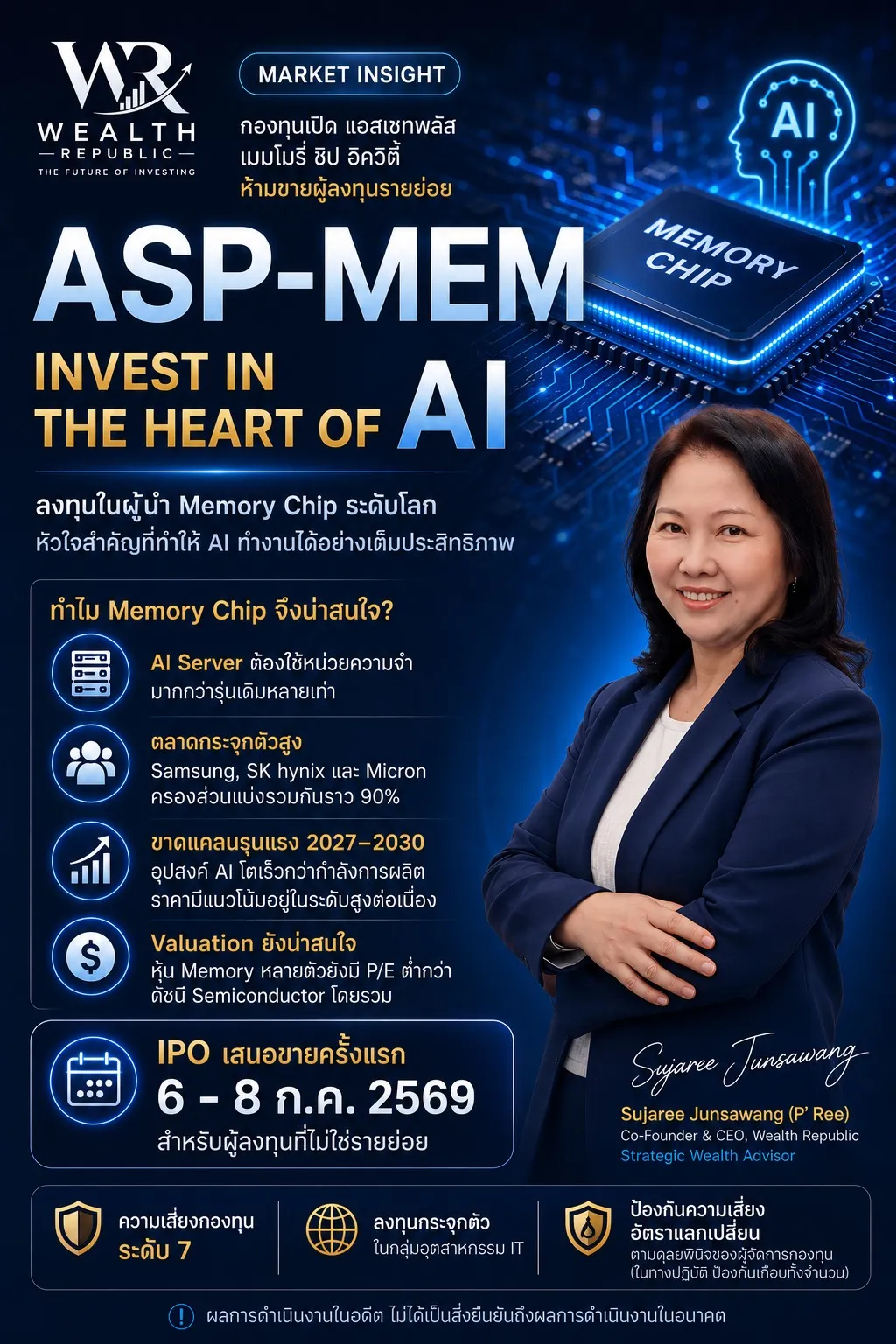 S__72949884