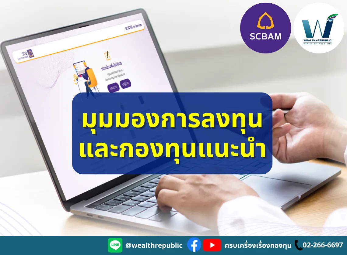 Website(25)