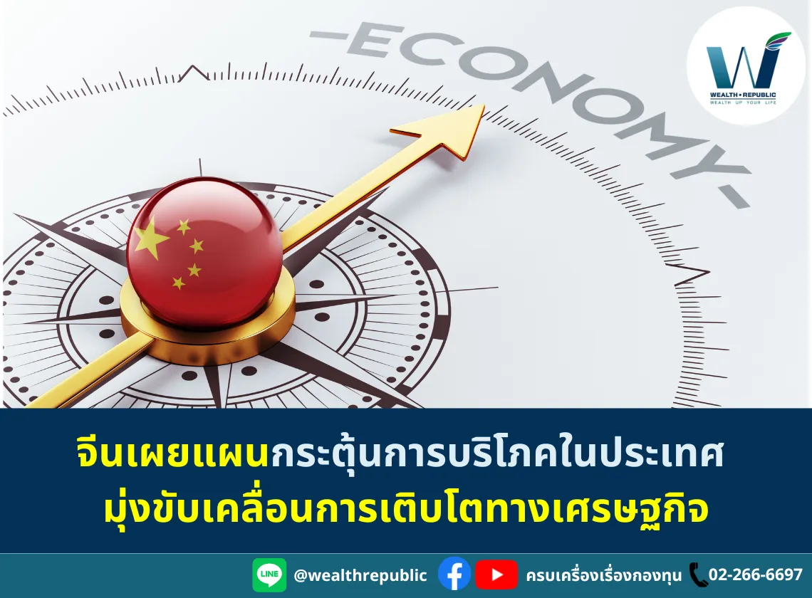 Website-2025-03-17T114941