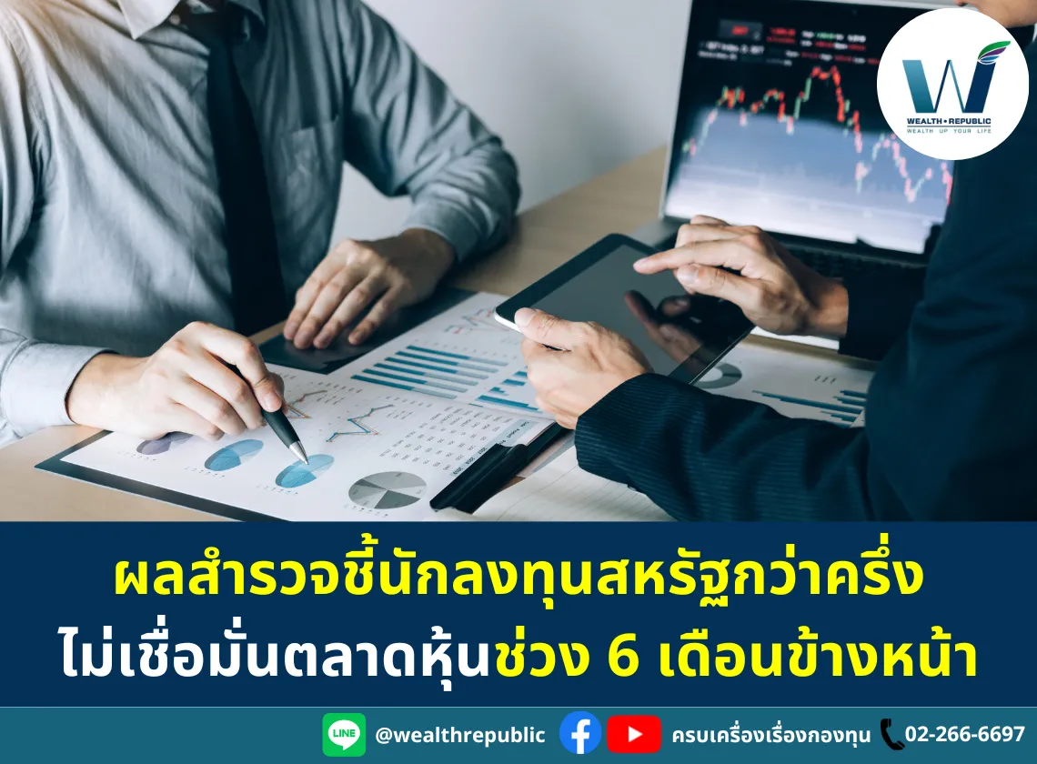 Website-2025-03-24T105650