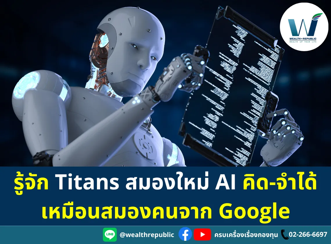 Website-2025-03-31T123323