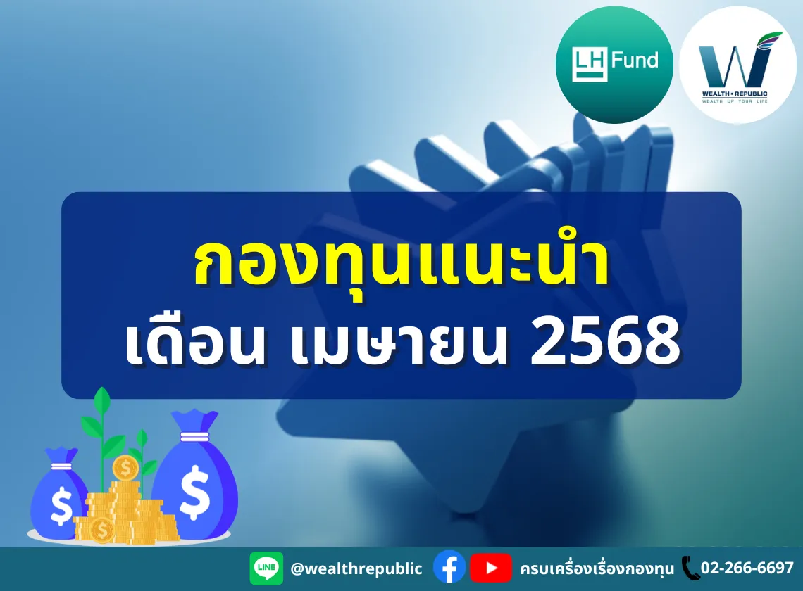 Website-2025-04-03T094149