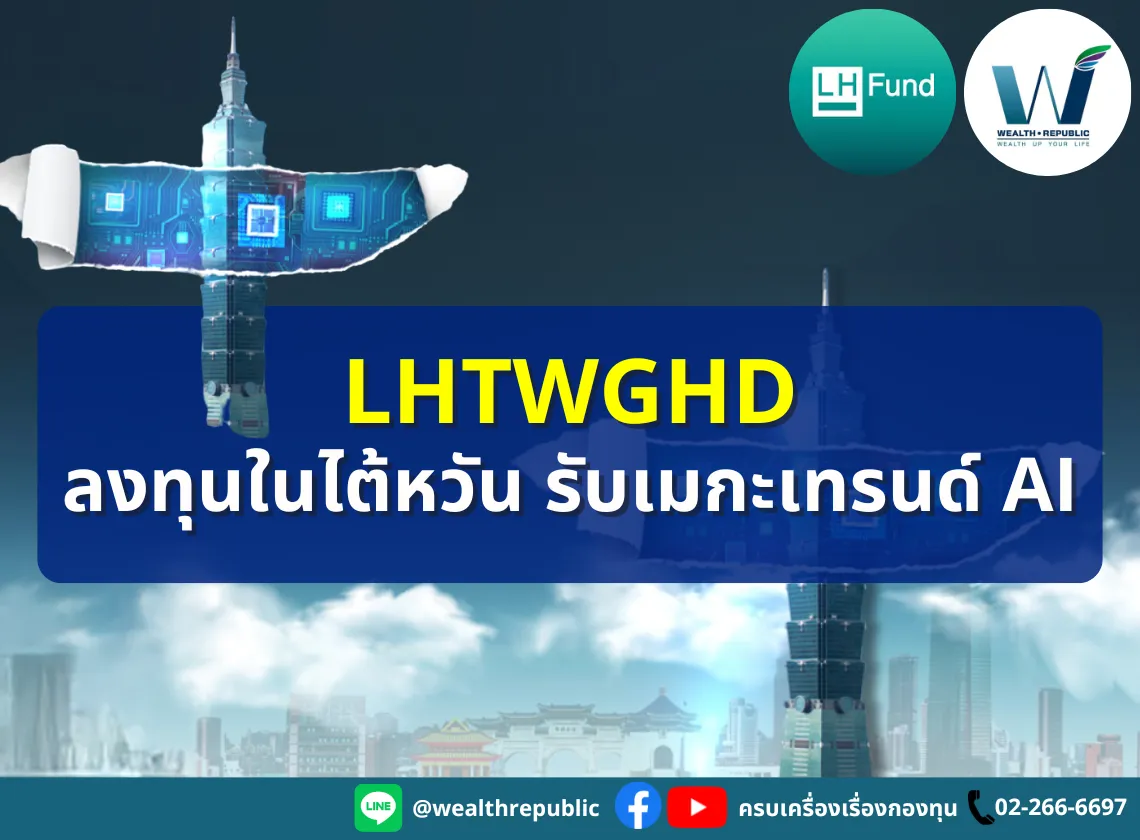 Website-2025-04-03T095026