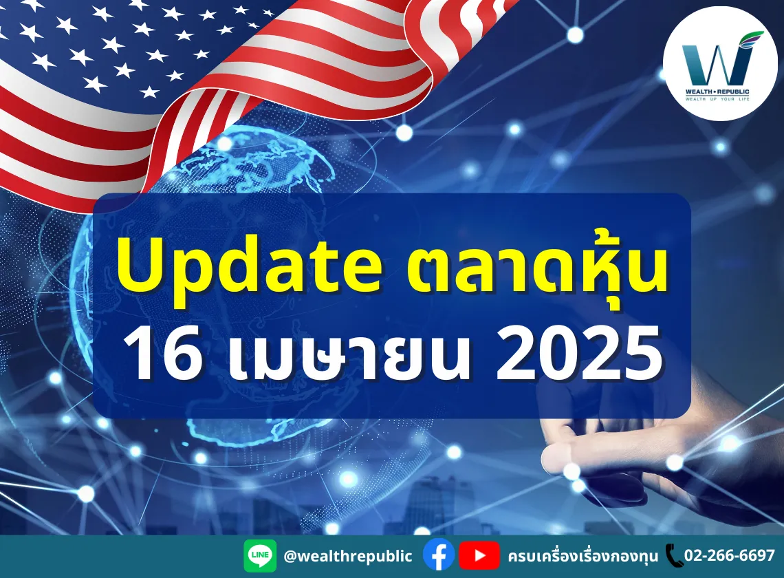 Website-2025-04-16T113119