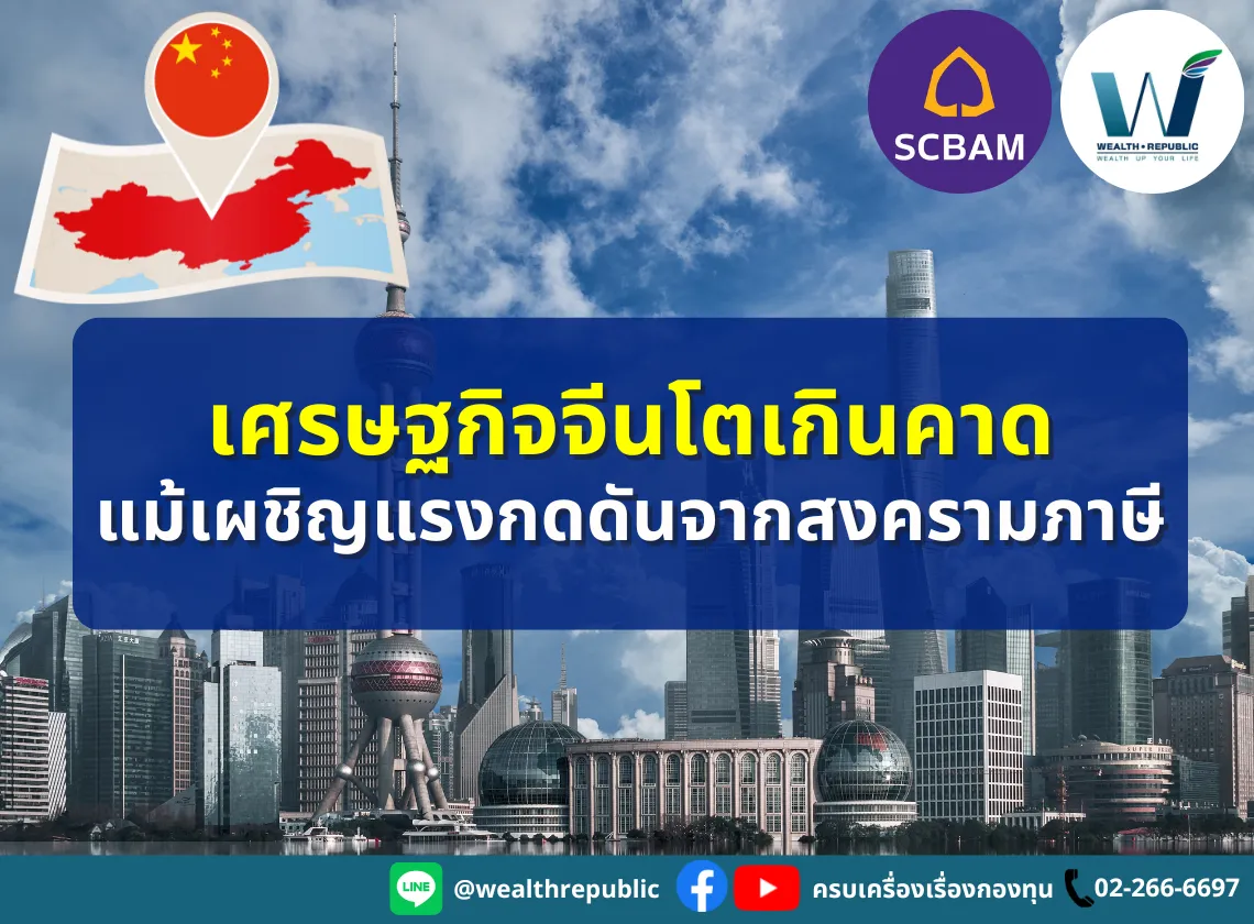 Website-2025-04-16T115443