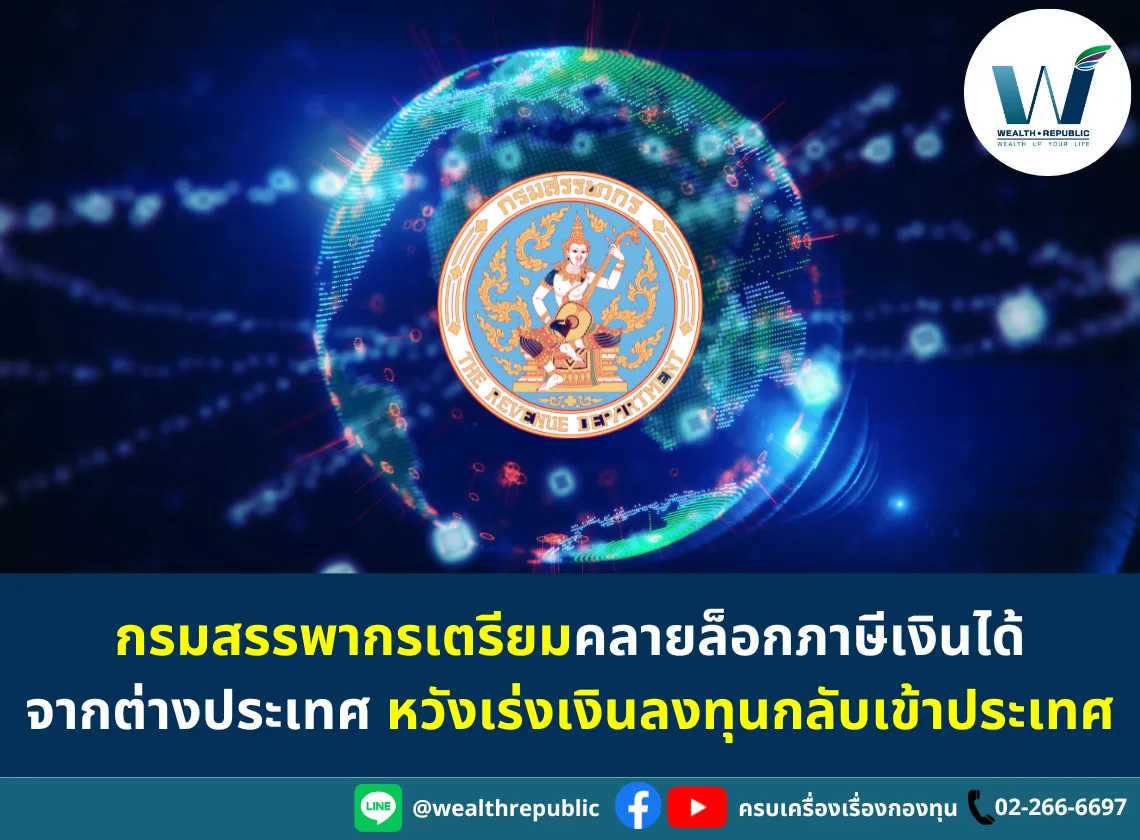 Website-2025-05-20T110016