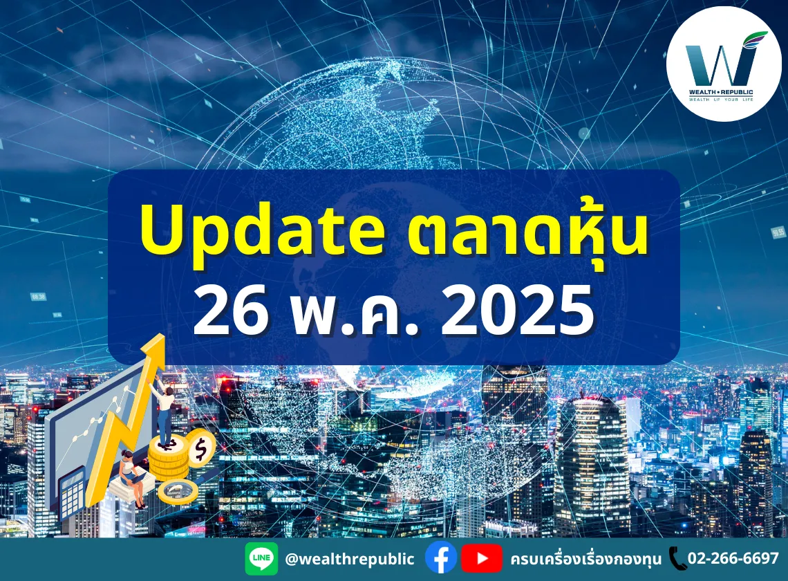Website-2025-05-26T105800