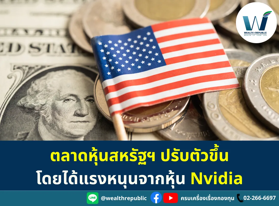 Website-2025-06-04T113722