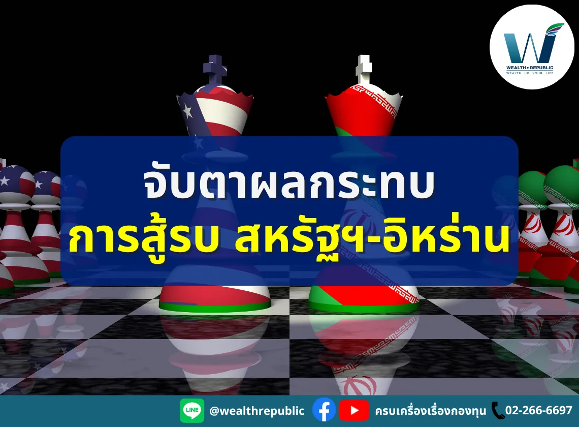 Website-2025-06-24T112843