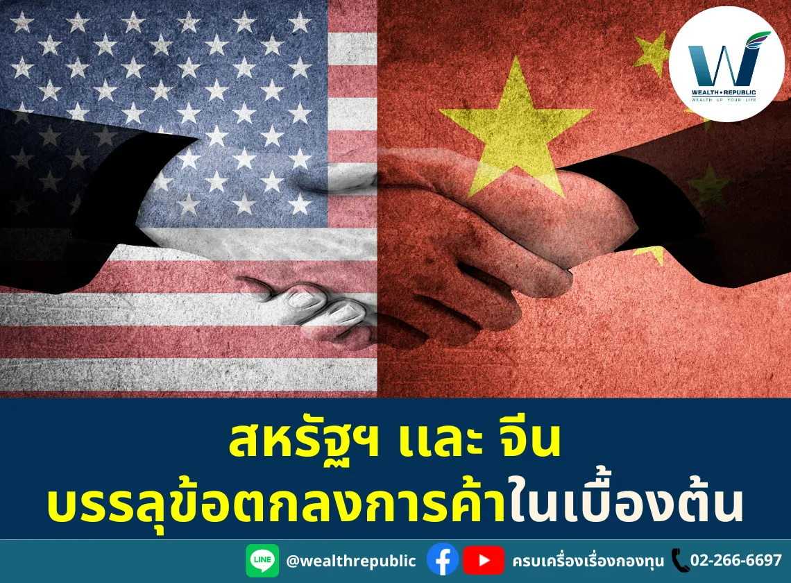 Website-2025-06-30T095145