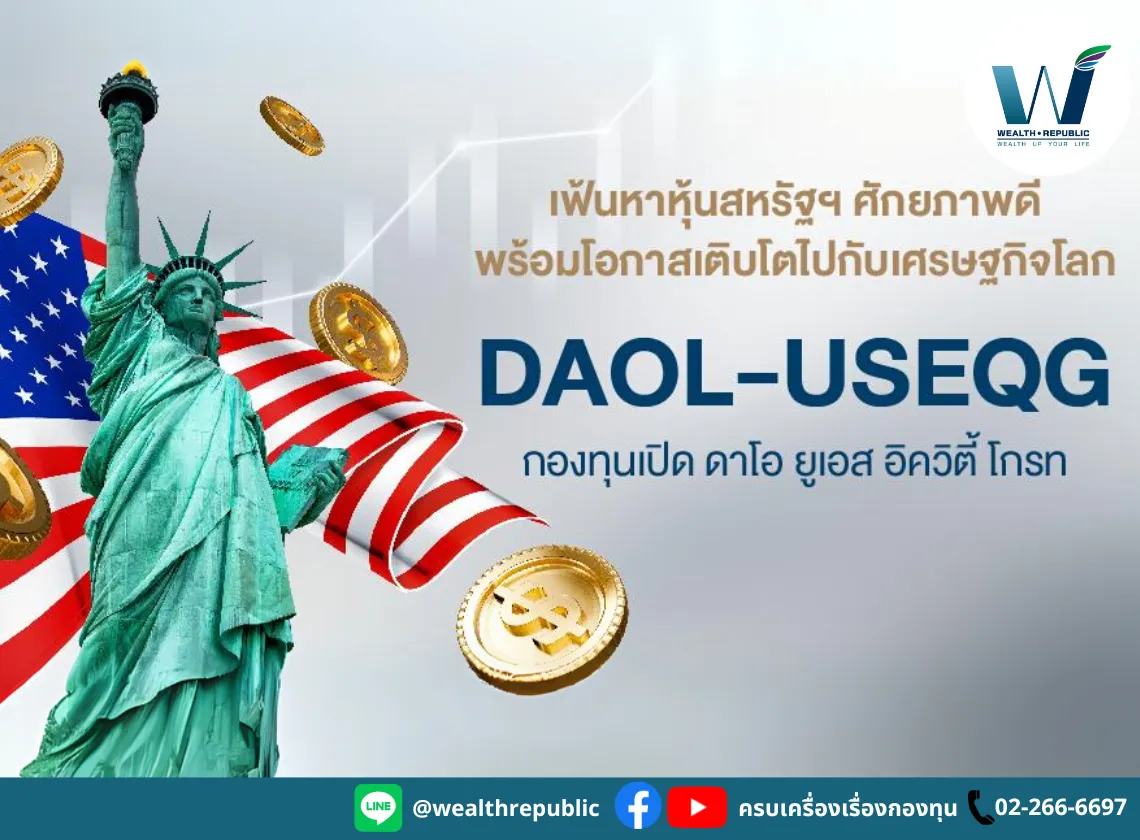 Website-2025-07-03T111722