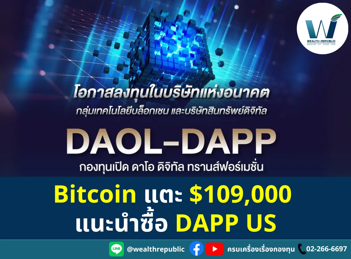Website-2025-07-04T103953