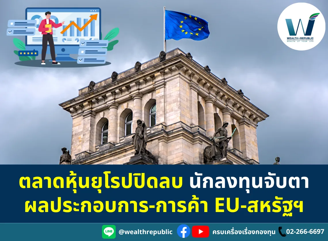 Website-2025-07-22T115952