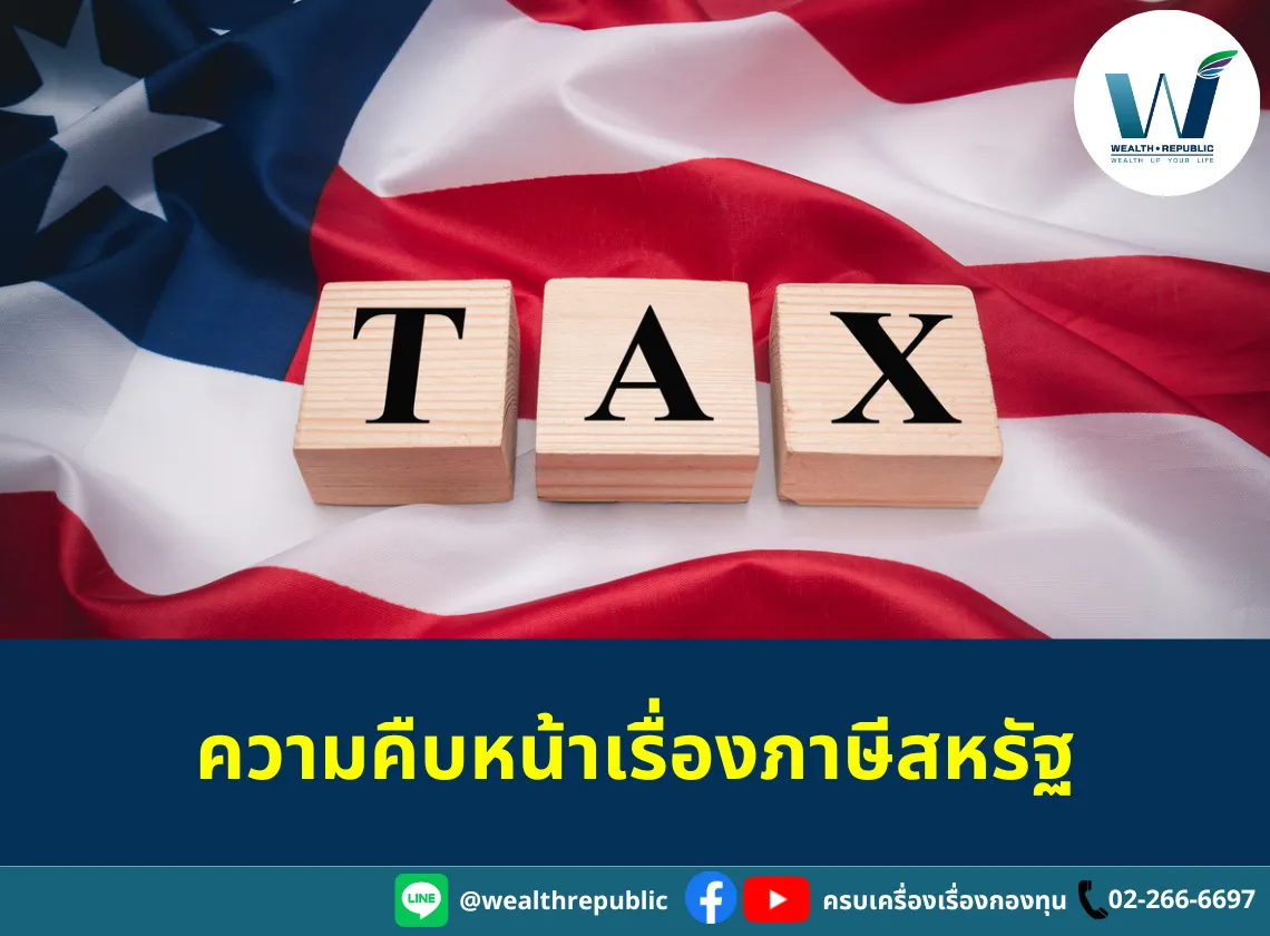 Website-2025-07-23T090939