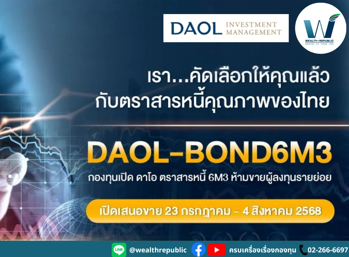 Website-2025-07-24T135641