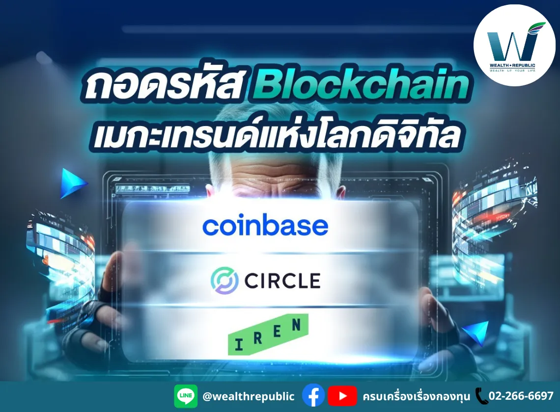Website-2025-08-05T095455