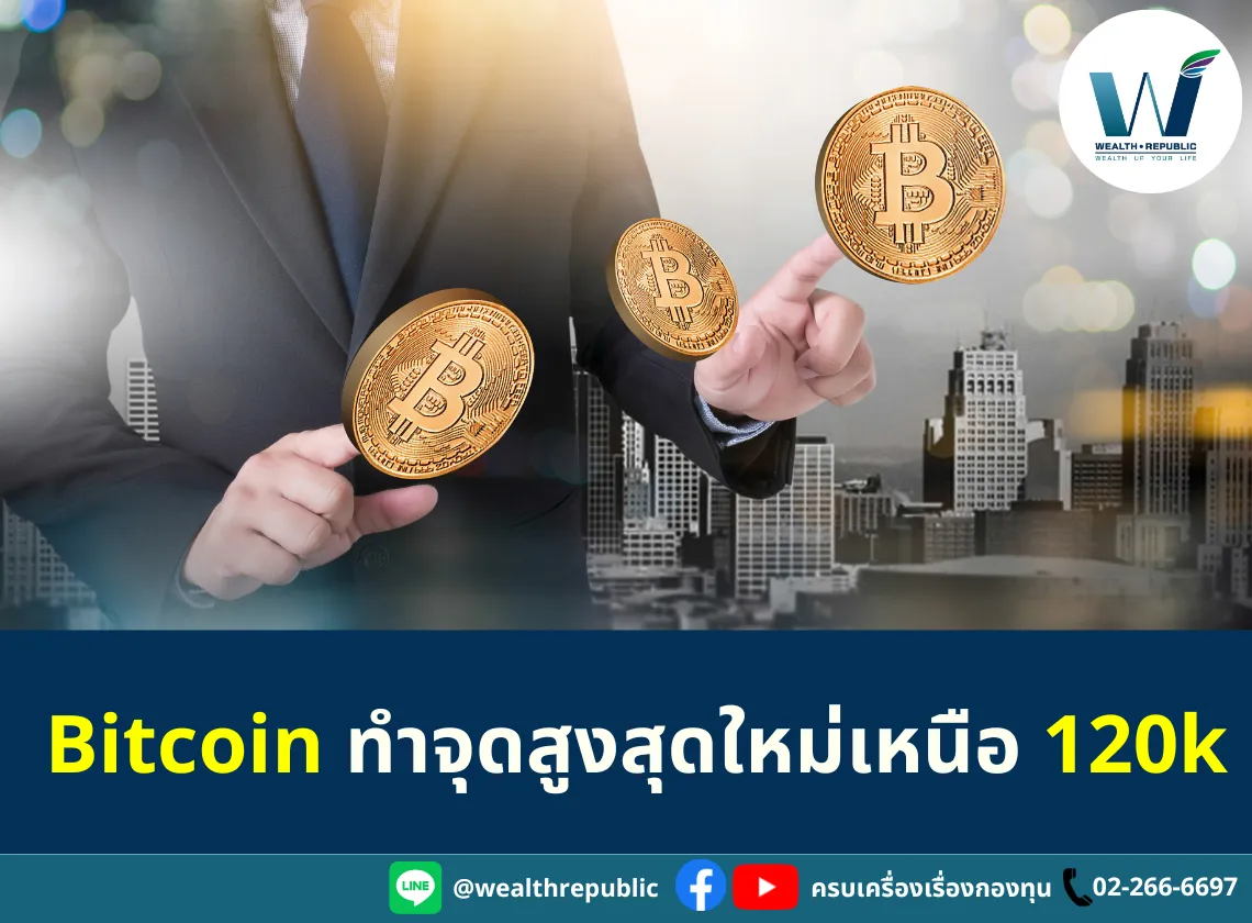Website-2025-08-13T115617