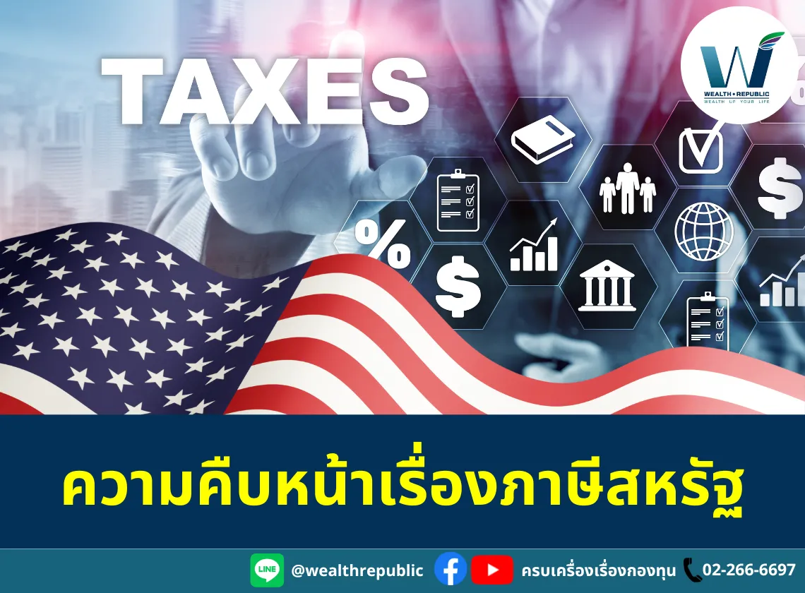 Website-2025-08-13T121055