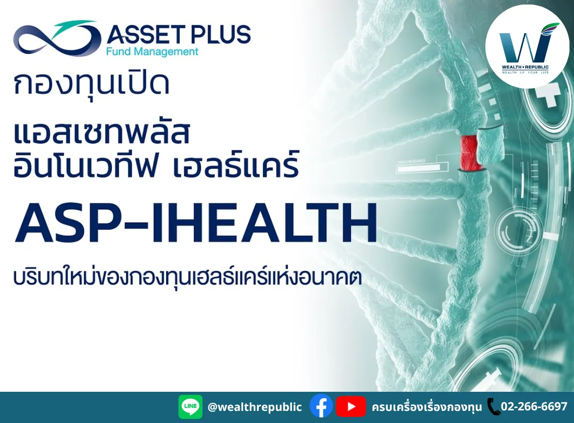 Website-2025-09-01T113422