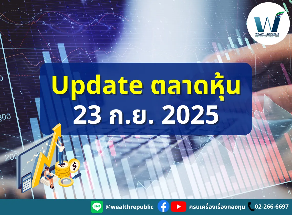 Website-2025-09-23T103916