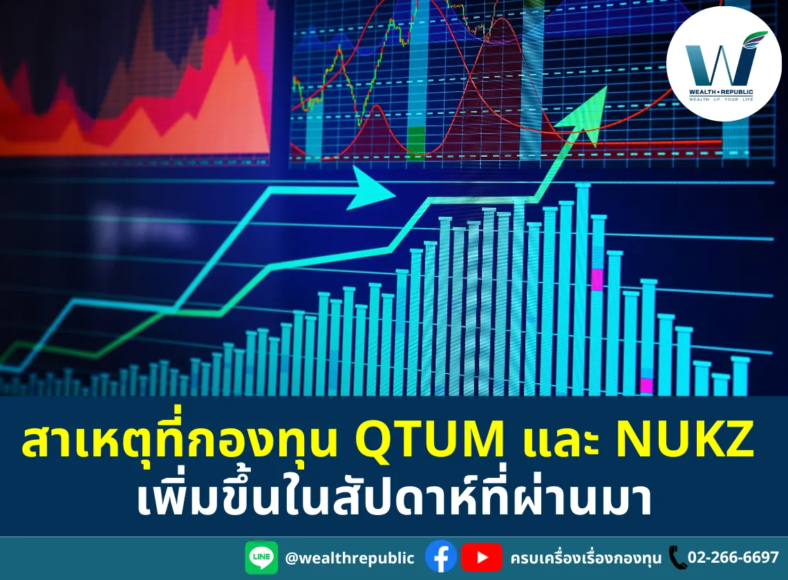 Website-2025-09-23T110233