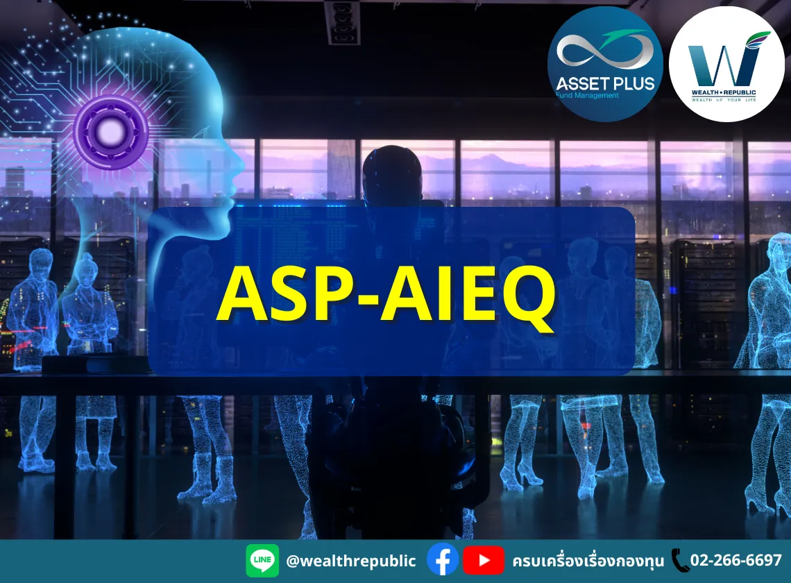 Website-2025-09-24T104248861826520629