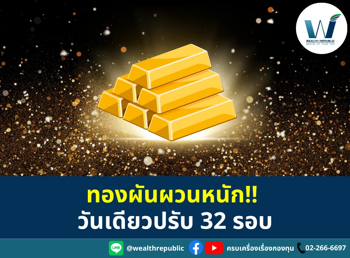 Website-2025-10-01T164620