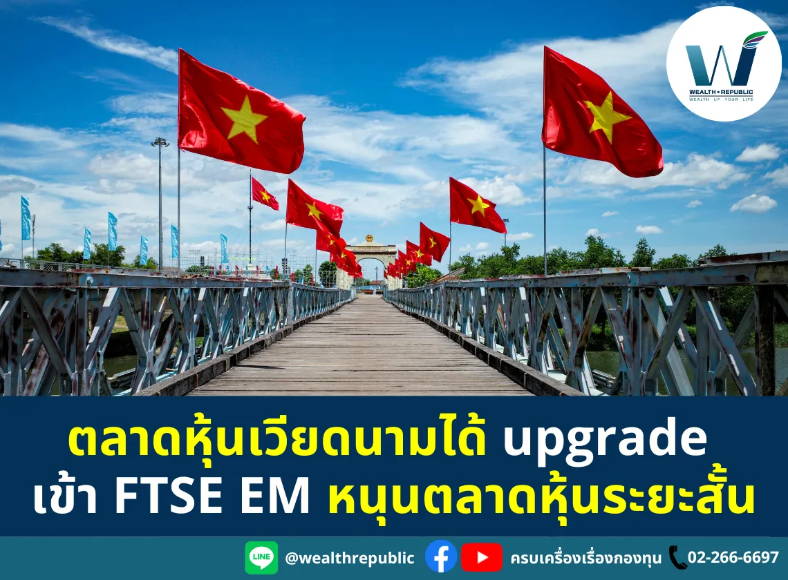 Website-2025-10-09T134020