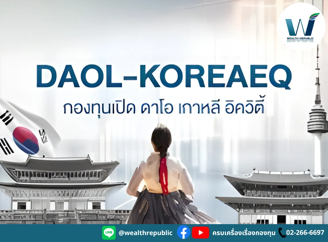 Website-2025-10-14T142354