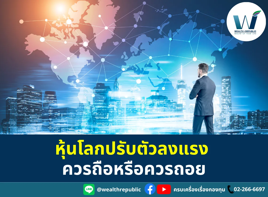Website-2025-11-14T103617