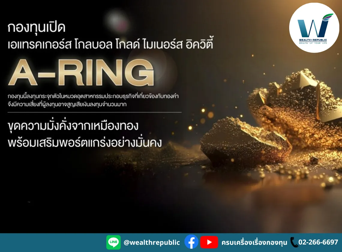 Website-2025-11-18T104504