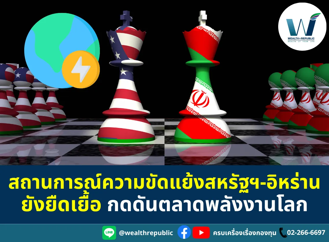 Website-2026-03-17T121436
