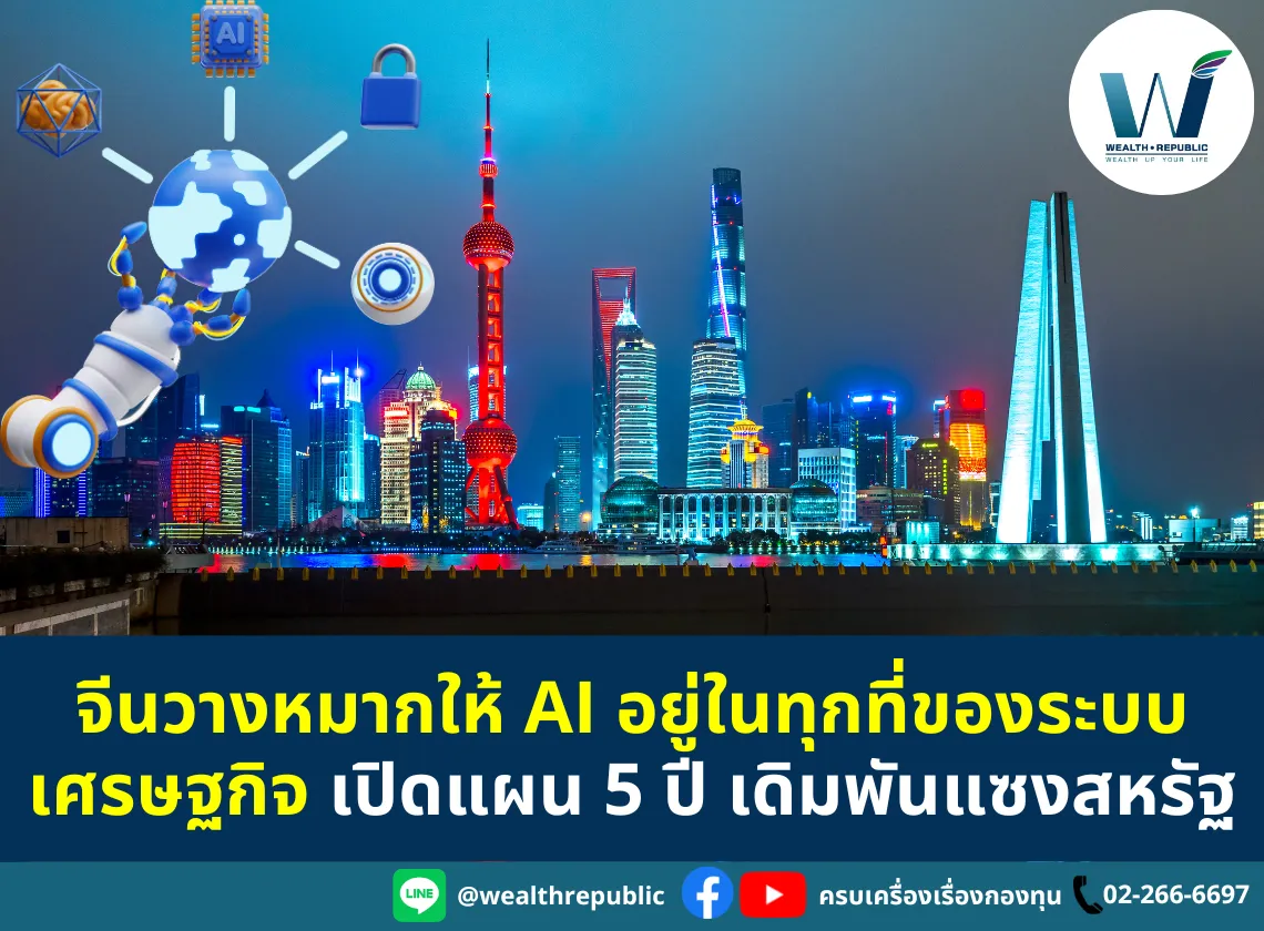 Website-2026-03-17T121746