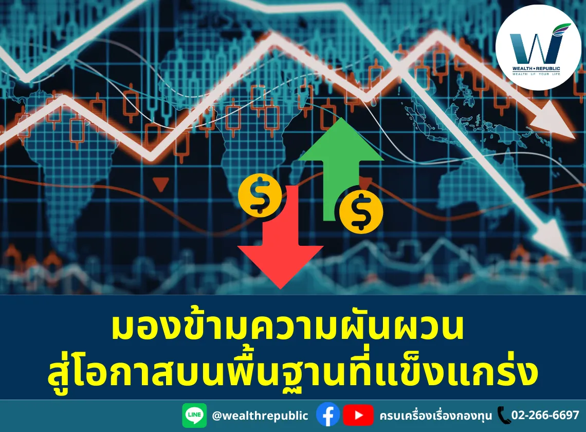 Website-2026-03-24T104024