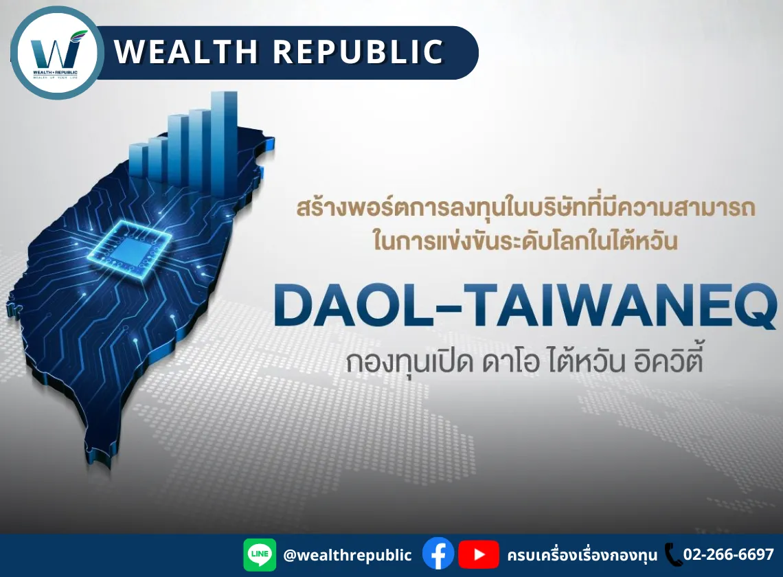 Website-2026-04-22T103325
