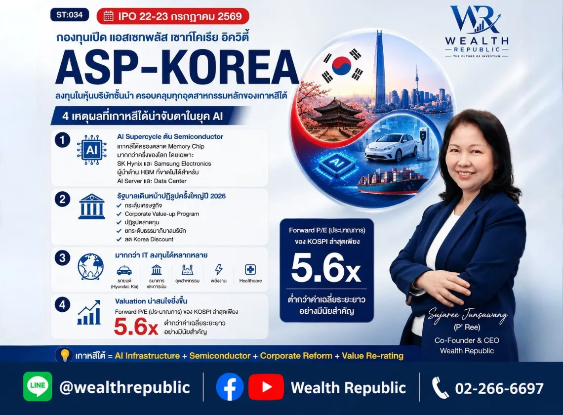 Website - 2026-07-22T111726.728