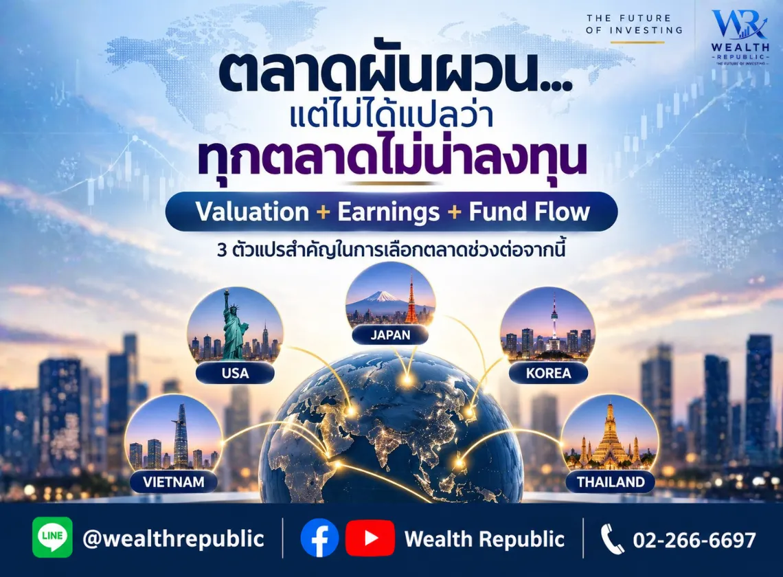 Website - 2026-09-10T151517.737