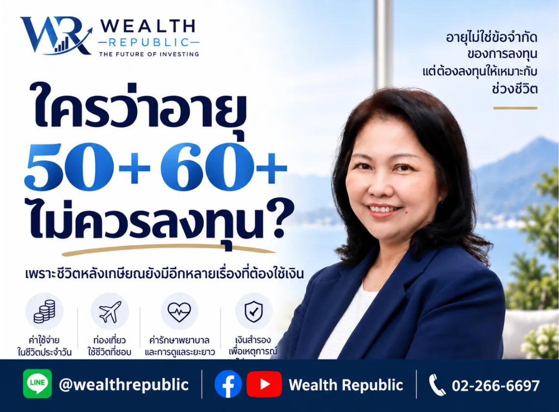 Website - 2026-09-16T140739.472