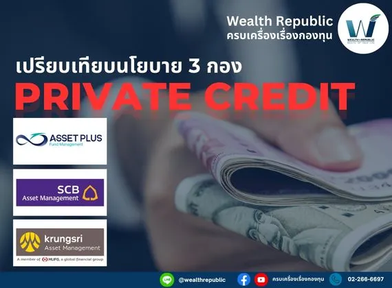 Website(2)