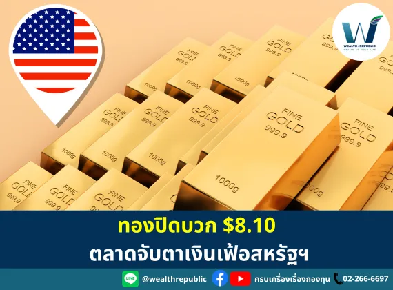 Website(22)