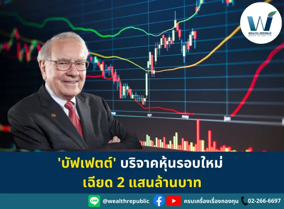 Website-2024-07-01T110512