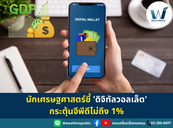 Website-2024-07-25T104318