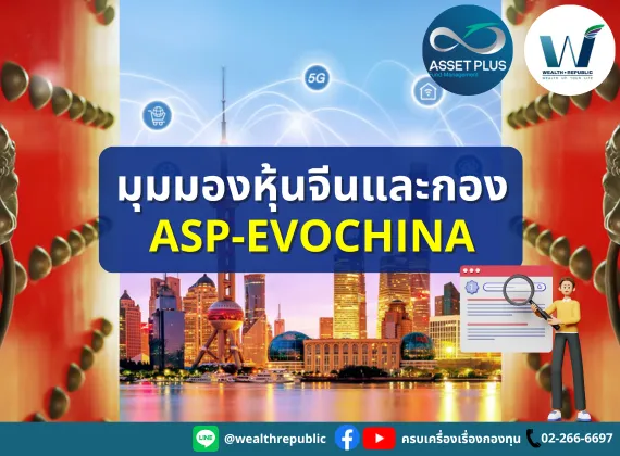Website-2024-07-30T105342