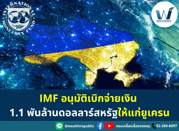 Website-2024-12-23T110200