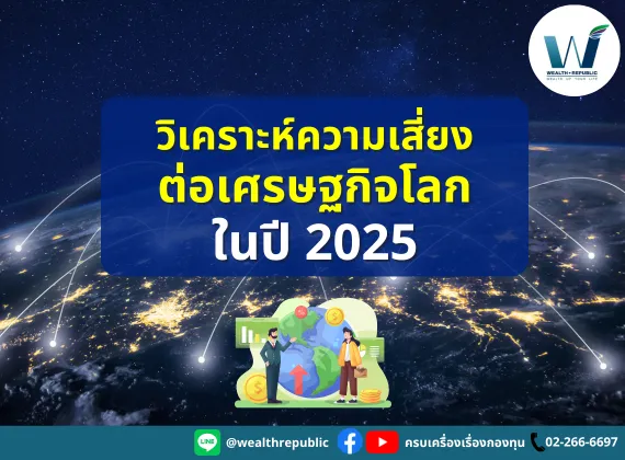 Website-2024-12-25T104045