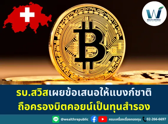 Website-2025-01-02T110629