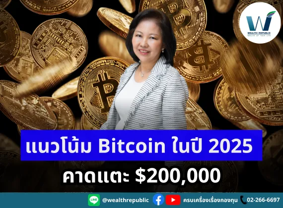 Website-2025-01-07T094059
