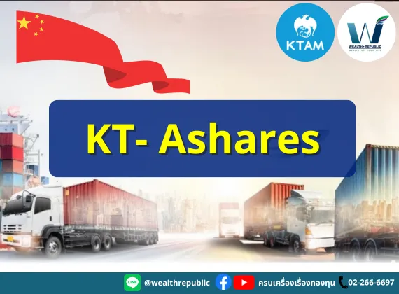 Website-2025-03-24T161943